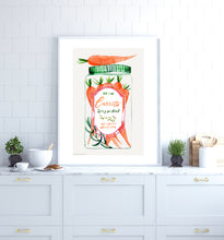 Pickled Carrots Jar