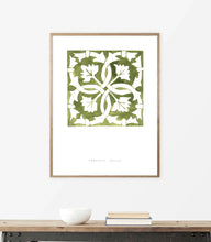 Andalusian Olive Tile - Sevilla